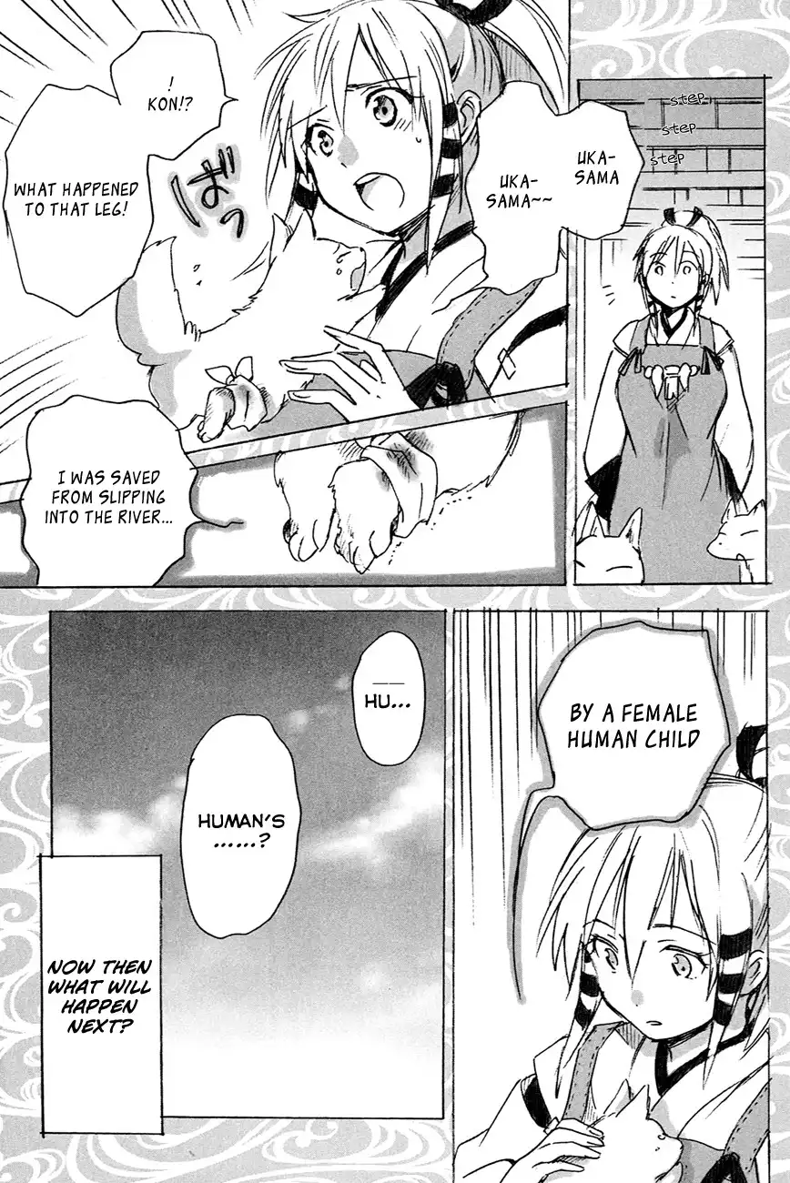 Inari, Konkon, Koi Iroha Chapter 10 49